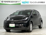 トヨタ認定中古車 元試乗車 5人乗り 2000キロ 全周囲カメラ 1500W給電 BSM  ナビ&フルセグTV Bluetooth  スマートキー ETC  ドラレコ ブラインドスポットモニター 踏み間違い防止措置