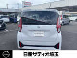 デイズ X 