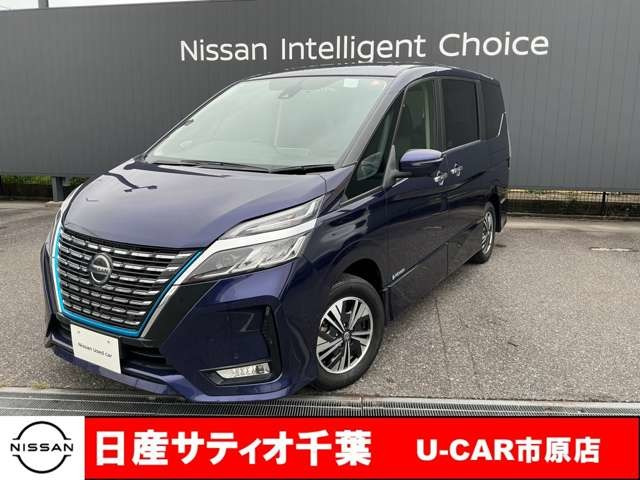 セレナ 1.2 e-POWER ハイウェイスターV