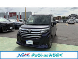 ☆当店舗掲載車両をご覧頂き大変有り難う御座います。ネッツトヨタみちのく(株)青森店【TEL:017-739-5511】です!ご連絡お待ちしております☆ご不明な点やご質問など、何でもお気軽にご相談下さい
