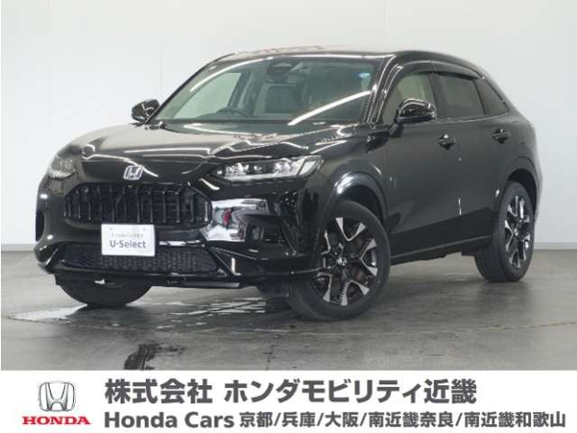 ZR-V 2.0 e:HEV Z 