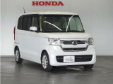 Honda中古車商品化整備基準に基づく法定12か月点検整備を実施致します。分解整備記録簿もお渡し致しますので、より安心してお乗りいただけます。。
