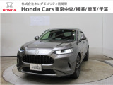 ホンダカーズ横浜U-Select湘南台店へようこそ。 当社下取りのお墨付き車両。人気車両で充実装備の一台。おススメです。どうぞご覧くださいませ。