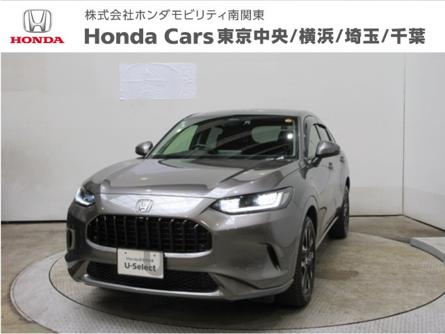 ZR-V 1.5 Z 