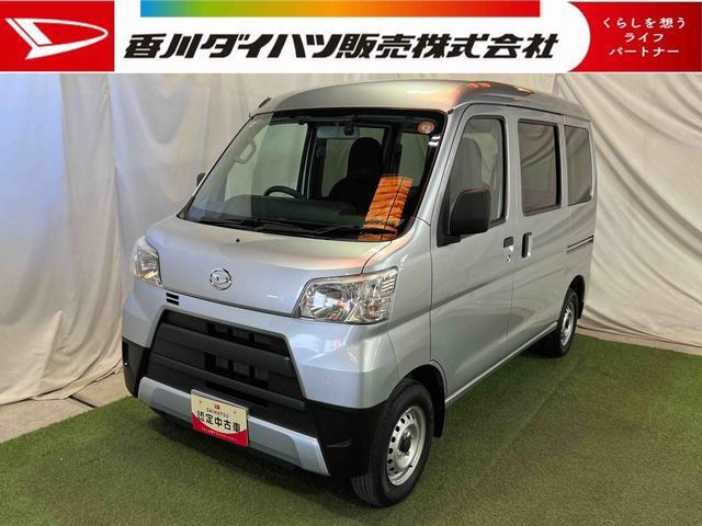 ダイハツ ハイゼットカーゴ 