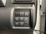 運転席周辺にある各種スイッチ画像です。