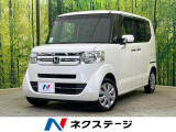 電動スライドドア 純正ナビ バックカメラ 禁煙車 スマートキー