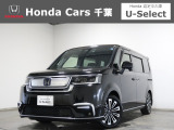 ホンダカーズ千葉U-Select村上へようこそ!! 当社お墨付き車両!人気車両で充実装備の一台!お薦めです!
