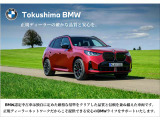 1シリーズ 118d プレイ エディション ジョイプラス 