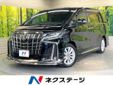 サンルーフ モデリスタフルエアロ 両側電動ドア 純正SDナビ 後席モニタ