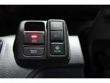 ECONボタンで低燃費モードに☆☆☆ECONスイッチを上手に使ってエコドライブ♪♪環境にもお財布にも優しい装備です☆☆☆