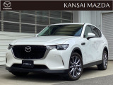 令和6年式 CX-60 25Sエクスクルーシブモード マツダ認定中古車 ETC2.0車載器 衝突被害軽減ブレーキ コネクティッドサービス シースルービューモニター 運転席パワーシート