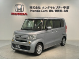 全国納車可 第三者機関証明書付  1年保証 ワンオ-ナ- ナビVXM-184Ci Rカメラ BTオ-ディオ ドラレコETC LEDライト VSA スマ-トキ-装備のN-BOX Gホンダセンシング入庫!