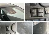 クルマの状態と評価点数を開示し、図解で表示いたしております。車両状態検査書はこちらの車両ページで閲覧できます。(※一部評価書が未設置の車両がある場合がございます)