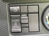 【パワースライドドア】スマートキーや運転席のスイッチでスライドドアの開閉が可能♪電動だから力を入れてドアを開ける必要が無く、小さいお子様でも、重い荷物を持っている時もラクに開け閉めできます♪