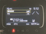 高速道路をスイスイッと通過の『ETC』付き!ETCカードをお持ちでない方は、トヨタETCカードもございますので、ご相談下さいね☆