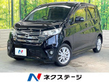 純正SDナビ 全周囲カメラ 衝突被害軽減システム 禁煙車 スマートキー