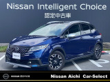 日産愛知販売 Car-Select名岐の在庫車をご覧いただきまして誠にありがとうございます。この他にも画像がございますので、是非ご覧ください。より詳しくお車をご覧いただけます。