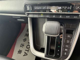 気になることがございましたらお気軽にお問合せ下さい。