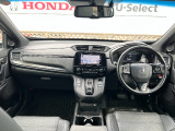 『Honda U-Select』は、本田技研工業株式会社が認定するHonda車専門中古車ディーラーです。