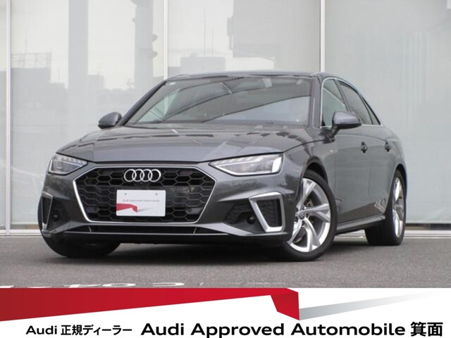 A4 35 TDI Sライン
