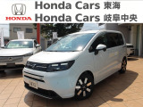 ホンダカーズ東海 古城店のお車をご覧いただき誠にありがとうございます! 気になる点などございましたらお気軽にフリーダイヤル 0078-6002-669843 までお電話下さい!