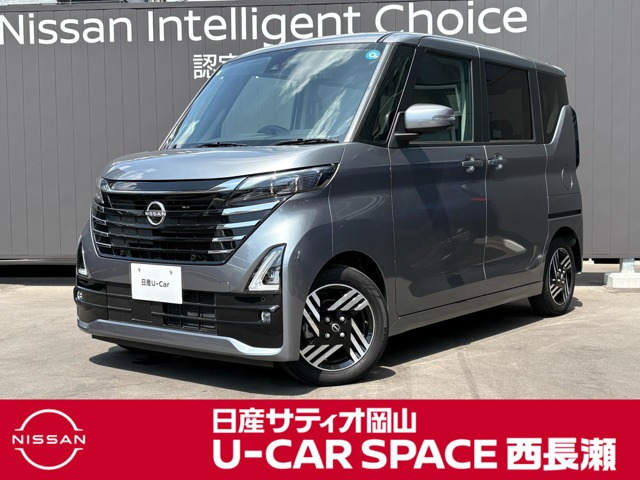 デイズ ハイウェイスターX プロパイロットエディション 