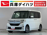 1年保証 8インチナビTV バックカメラ ETC 両側電動スライドドア USB接続 Bluetooth LEDヘッドライト アイドリングストップ プッシュスタート 15インチ純正アルミホイール
