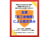 ハスラー G 