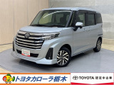 この度は当社のお車をご覧いただきましてありがとうございます。是非、ご来店の上お車の状態をご確認頂ければと思います。
