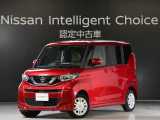 ご覧頂きありがとう御座います。ルークス X 4WD 入荷しました、お車の状態、お見積りなど、お気軽にお問合わせ下さい。お待ちしております。