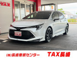 メモリーナビ フルセグ バックカメラ モデリスタエアロ ドラレコ前後 ETC シートヒーター LED スマートキー 純正18AW レーダークルーズコントロール