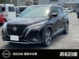 この度は当社の在庫車をご覧いただき、誠にありがとうございます。写真などでご不明な点がございましたら是非当店までお問い合わせください。