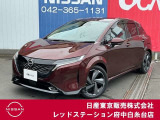 当店のホームページをご覧頂きまして誠にありがとうございます!