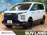 禁煙車 10型ナビ 全周囲カメラ 電動サイドステップ 両側電動ドア