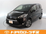 当社では現車確認にご来店いただける千葉・東京・神奈川・埼玉・茨城・栃木・群馬に在住の方への販売とさせていただいております。