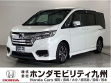 ステップワゴン スパーダホンダセンシング7人乗りです!純正メモリーナビ、衝突低減ブレーキ、ドラレコ、リアカメラ、両側電動スライドドア、LEDヘッド、純正16インチアルミホイール他、充実しています!
