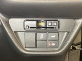 ハンドルの右側にETC2.0がついています。高速道路の料金所の通過も楽々です。その下にHondaセンシング用のVSA(ABS+TCS+横滑り抑制)解除のオンオフスイッチなどを装備しています。