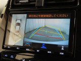 パノラミックビューモニターを装備しております。