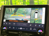 【パノラミックビューモニター】専用のカメラにより、上から見下ろしたような視点で360度クルマの周囲を確認することができます☆死角部分も確認しやすく、狭い場所での切り返しや駐車もスムーズに行えます。