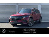 こちらのお車のお問い合わせはメルセデスベンツ・ベンツ泉佐野サーティファイドカーセンターまで!!