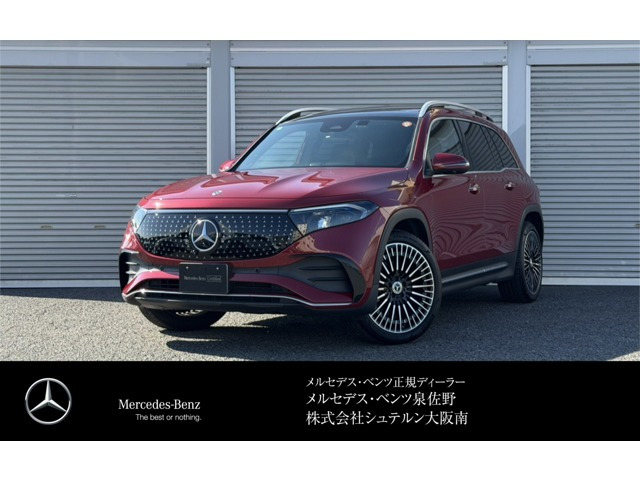 EQB 350 4マチック AMGラインパッケージ 4WD