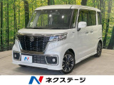 8型SDナビ バックカメラ 衝突被害軽減 両側電動ドア シートヒーター