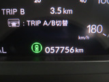 走行距離は『57756km』です。