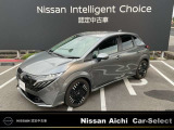 日産愛知販売 Car-Select名岐の在庫車をご覧いただきまして誠にありがとうございます。この他にも画像がございますので、是非ご覧ください。より詳しくお車をご覧いただけます。