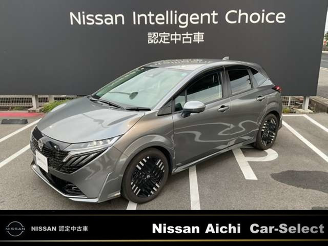ノートオーラ 1.2 G