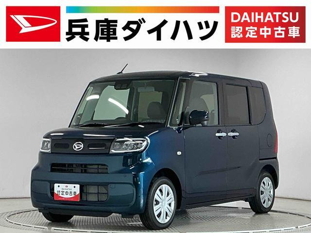 タント X リミテッド 