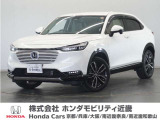 ホンダ ヴェゼル