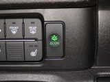エコモードスイッチで省エネ運転もできます。
