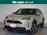 福岡県内お住まいの方に限らせていただきます。問い合わせ番号【8378230】